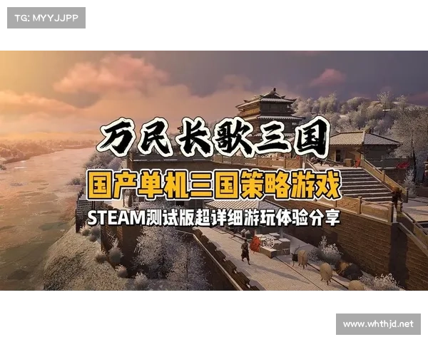 什么单机游戏好玩(刚刚发布的什么单机游戏好玩,你不容错过!) 什么单机游戏好玩(刚刚发布的什么单机游戏好玩,你不容错过!)