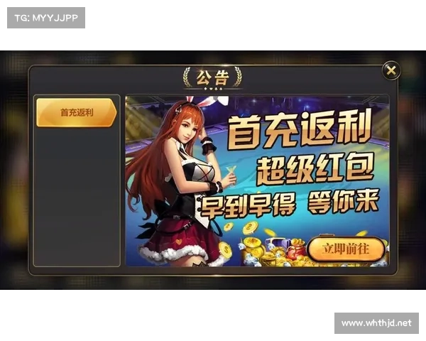 升级换代!你棋牌全新5.2版本上线(你棋牌全新5.2版本升级,让你尽情享受游戏乐趣!) 升级换代!你棋牌全新5.2版本上线(你棋牌全新5.2版本升级,让你尽情享受游戏乐趣!)