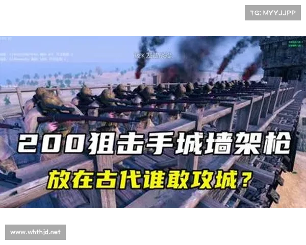 史诗战争(史诗战争:光荣的终结之战) 史诗战争(史诗战争:光荣的终结之战)