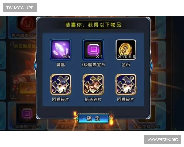 圣剑联盟兑换码(重写后的标题:「获取兑换码,加入圣剑联盟的冒险之旅!」) 圣剑联盟兑换码(重写后的标题:「获取兑换码,加入圣剑联盟的冒险之旅!」)