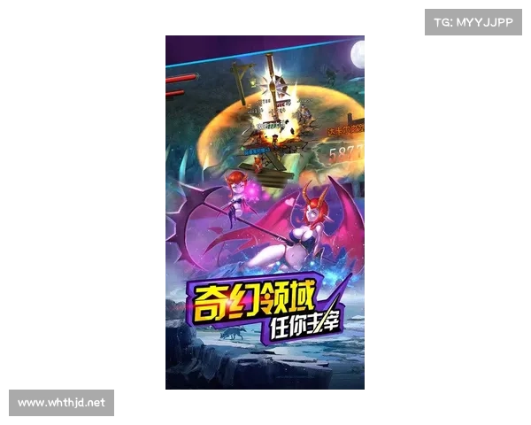 圣魔战记(圣魔战记:传承之路) 圣魔战记(圣魔战记:传承之路)