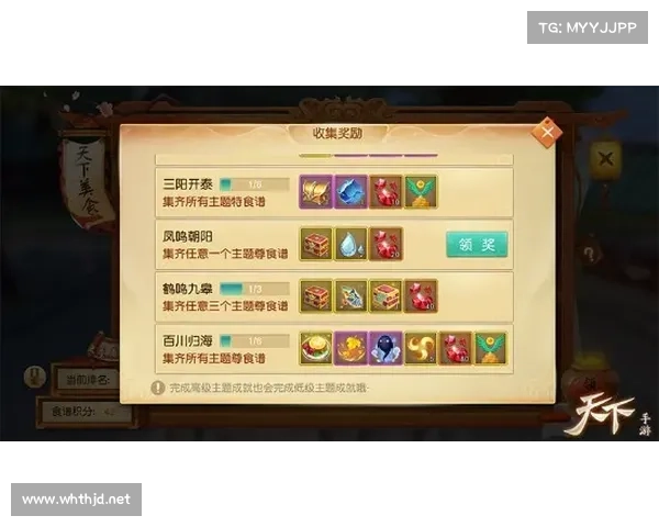 手游原始传奇礼包(领取限时福利,畅玩手游《原始传奇》) 手游原始传奇礼包(领取限时福利,畅玩手游《原始传奇》)