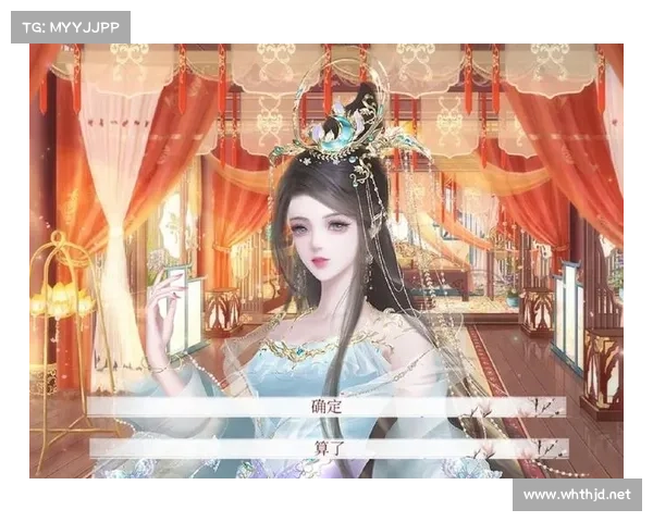深宫曲破解版2022最新版清软(2022年最新版《深宫曲》破解版：体验真正的后宫生活)